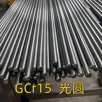 میله گرد فولاد کربنی Gcr15 فولاد بلبرینگ سرد روشن SAE52100 / EN31