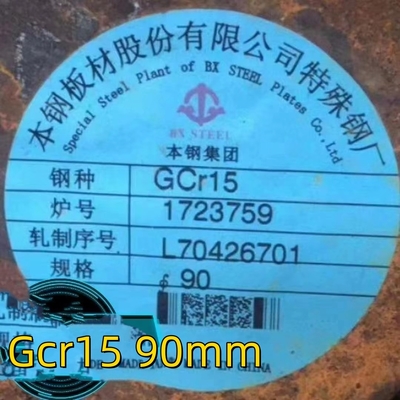Gcr15 SUJ2 داربست دور فولادی استند مقاومت بالا گرم 100cr6 SAE52100 استند دور فولادی