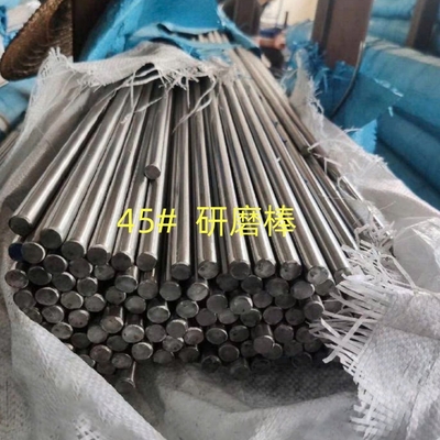 میانه استیل کربن میله های گرد درجه SAE1045 S45C در 16mm خاموش و سخت