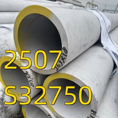 ASME SA790 S32750 2507 S25073 لوله فولادی دوگانه DIN1.4410 لوله بدون درز