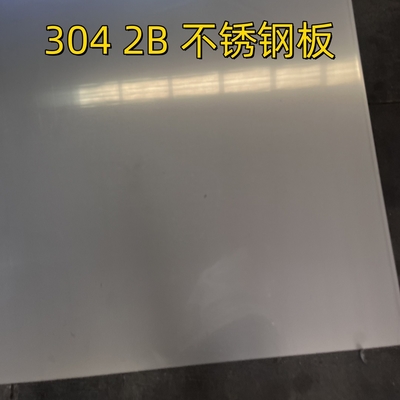 ورق فولادی ضد زنگ 304 2B BA به صورت سرد رولد شده 2.0*2000*6000mm DIN1.4301 ورق فلز ضد زنگ