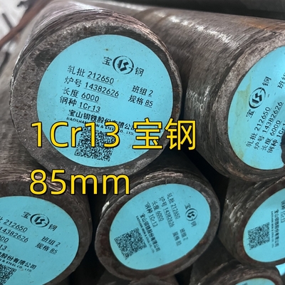 AISI 410 استیل فولاد ضد زنگ در انبار 410 1Cr13 12Cr13 DIN 1.4006 85mm دور