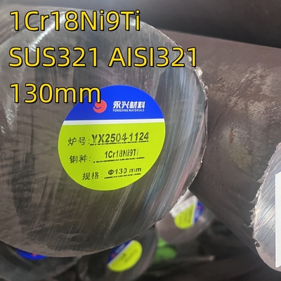 300 سری SS321 1Cr18Ni9Ti DIN1.4541 استنکس استنلیس گرد استند 65mm ASTM A276 TP321 SUS321