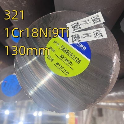 GB 1Cr18Ni9Ti DIN 1.4541 استیل ضد زنگ 201 304 304L 310S 316l سرد کشیده شده گرم رول شده