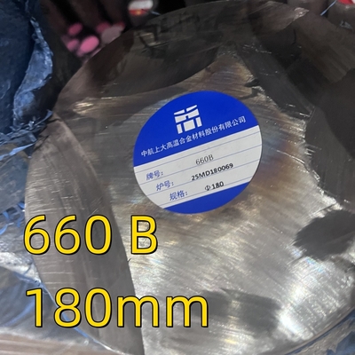 Incoloy A-286 UNS S66286 W. Nr. 1.4980 Incoloy A286 چوب گرد SUH660 نوار روشن
