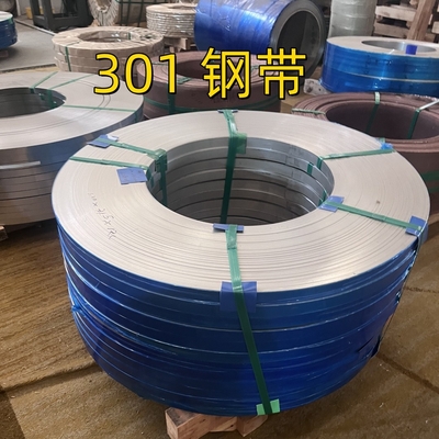 301 نوار فولاد ضد زنگ SUS301 HRC 40 AISI 301 سیم پیچ فولاد ضد زنگ 0.1-2mm سخت کامل