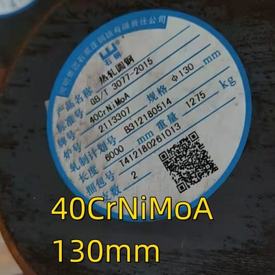 ASTM SAE4340 DIN 1.6511 آلیاژ چوب گرد SNCM439/40CrNiMoA خنک کردن برای شاخه های قدرت بالا