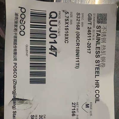 ورق فولاد ضد زنگ SUS321 06Cr18Ni11Ti ورق فولاد ضد زنگ UNS S32168 نورد گرم