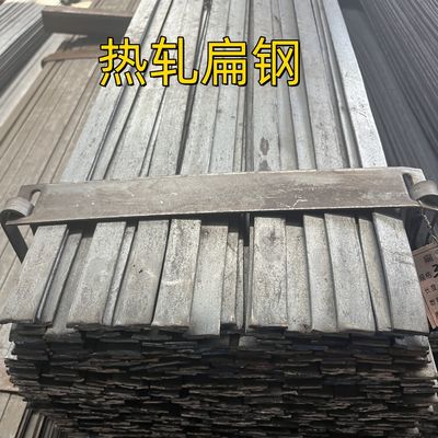 میلگرد تخت SS 400 نورد گرم فولاد نرم ASTM A36 فولاد کربنی Q235B میلگرد تخت 60*6*6000