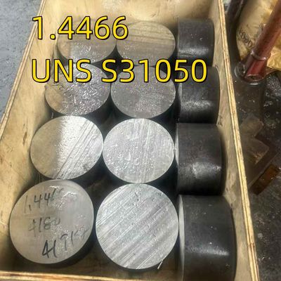 میلگرد گرد فولادی ضد زنگ گرید 725LN UREA UNS S31050 DIN1.4466 310MoLN