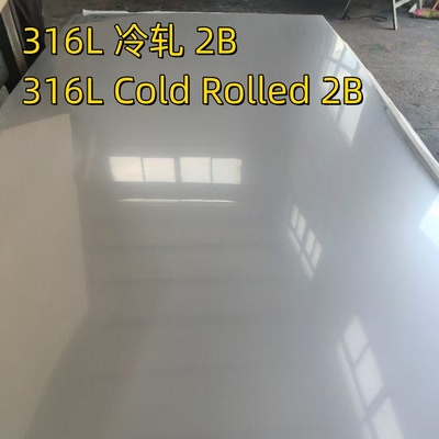 ورق فولاد ضد زنگ SUS 316L 1.5mm x 2000mm x 3000mm