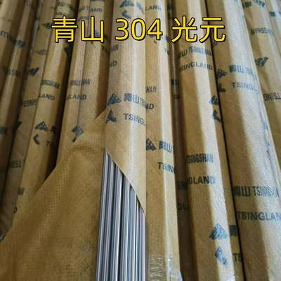 میله گرد استیل ضد زنگ 304 براق پرداخت شده سرد کار شده ماشین‌کاری شده SUS304 DIN1.4301 با قطر خارجی 16*6000 میلی‌متر