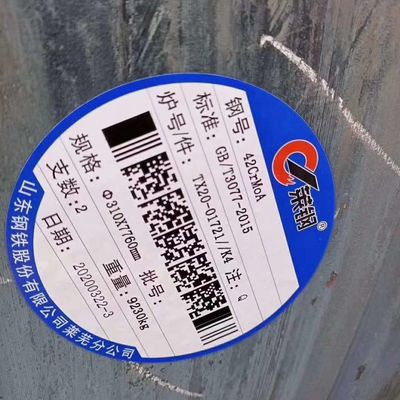 1.7225/42CrMo4 میلگرد فولادی آهنگری شده 42CrMo  استاندارد EN SAE4140  میلگرد گرد فولادی آلیاژی نورد گرم