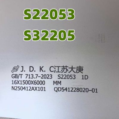 S32205 فولاد دوگانه ضخامت 3-60mm 2000*6000mm فولاد دوگانه 2205 S31803 صفحه