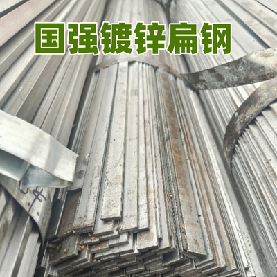 تسمه فولادی گالوانیزه گرم S235JR ASTM A36 SS400 تسمه نرم 30*3*6000MM