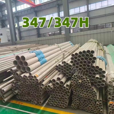 لوله بدون درز فولادی ضد زنگ ASTM SA312 TP347/ 347H برای مبدل حرارتی X7CrNiNb18-10 لوله گرد