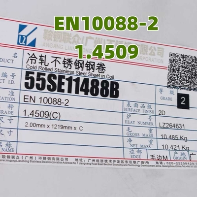 ورق استیل ضد زنگ DIN 1.4509 EN10028-1 AISI 441 با ابعاد 1.0*1220*2440MM و گواهی 3.1