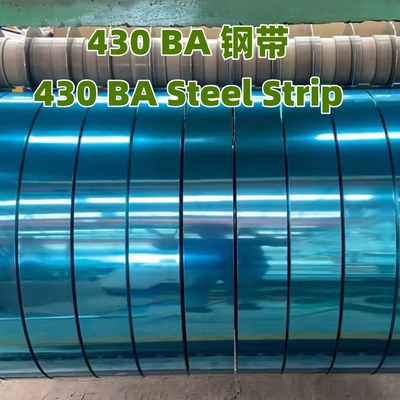 430 2BA نورد سرد استیل ضد زنگ کویل نوار ASTM AISI 430 SS نوار بسته‌بندی کویل مورد استفاده برای تزئین