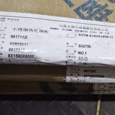 صفحه فولادی ضد زنگ داغ نورد شده سوپر دوبلکس ASTM A240 2507 S32750 با ابعاد 8*1500*6000 میلی‌متر