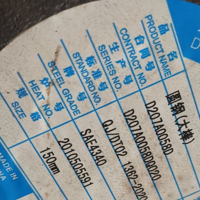 ASTM عملیات حرارتی SAE4340 نوار گرد فولاد آلیاژی آنیل شده + نوار گرد جعلی خاموش