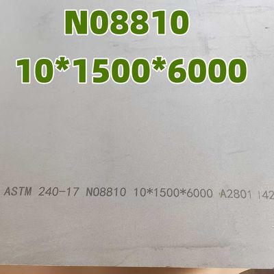 Incoloy 800H  Alloys 800H (UNS N08810) Hot Rolled Nickel Alloy Plate Thickness 18mm
