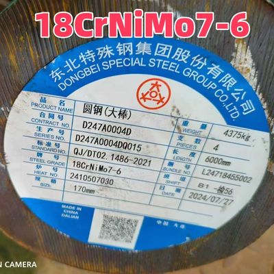 18Crnimo7-6 معادل 1.6587 18NCD6 فلز آلیاژ 105MM