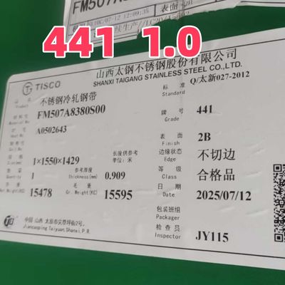 مواد صفحه فولاد ضد زنگ SUS444 THK 3MM طول 2440MM عرض 1220MM