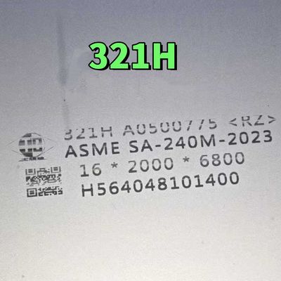 ASME SA240/S240M TP321H صفحه فولاد ضد زنگ SS321H 16*2000*5800mm درمان محلول و ترشی