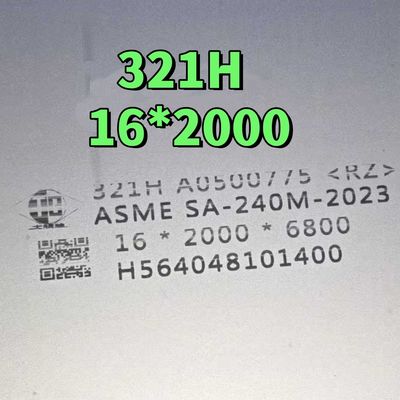 ASME SA240/S240M TP321H صفحه فولاد ضد زنگ SS321H 16*2000*5800mm درمان محلول و ترشی