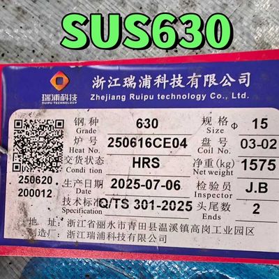 سخت شدن EURONORM 1.4542 X5CrNiCuNb 16-4  17-4PH 630 میله گرد فولادی ضد زنگ 16 میلی‌متری عملیات محلول