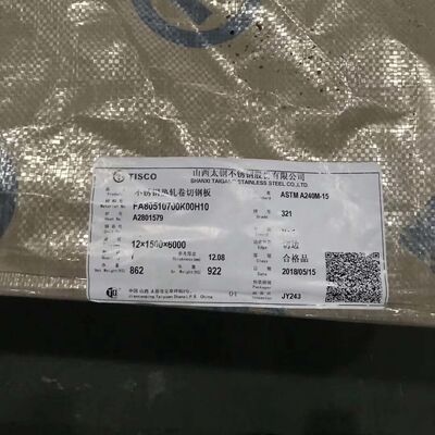 ASTM A240 AISI 321 صفحه فولاد ضد زنگ X10CrNiTi189 Inox 321 فولاد ضد زنگ با ورق داده