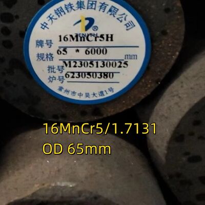 Round Bar 8mm EN ISO 683-3  EN 10084 Material 16MnCr5 / 1.7131 Alloy Steel Rod