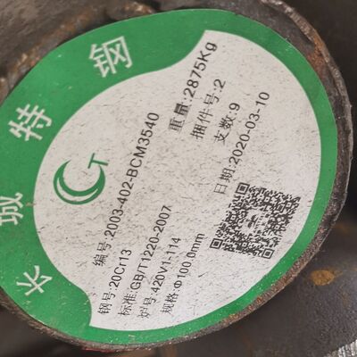 20Cr13 استیل استیل گرد ASTM A276 AISI 420 استیل استیل استیل سیاه و روشن
