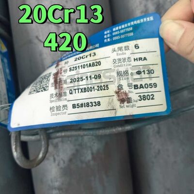 سطح سیاه گرم رولد شده با کربن بالا EN 1.4021 / DIN X20Cr13 / AISI 420 استیل گرد