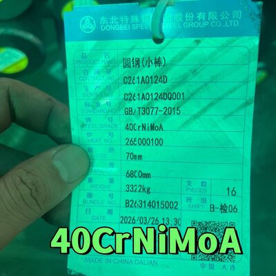 40CrNiMoA SNCM439 AISI 4340 استیل آلیاژ چوب گرد سیاه سطح 160mm استیل آلیاژ