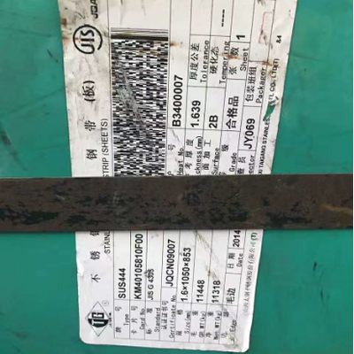 DIN 1.4521 444 ورق فولاد ضد زنگ AISI 444 (S44400) ورق فلز فولاد ضد زنگ 444 خواص فولاد ضد زنگ