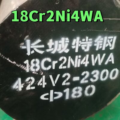 18Cr2Ni4WA آلیاژ فولاد 180mm OD تخته ای فولاد کاربوریزه کننده با قدرت بالا برای دنده های سنگین