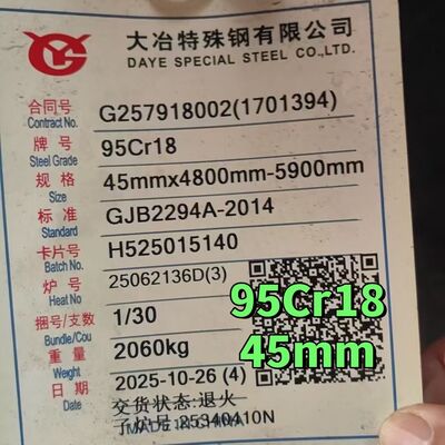 9Cr18 مارتنسیتیک استیل گرد استیل سخت بودن بالا استیل استیل 440A