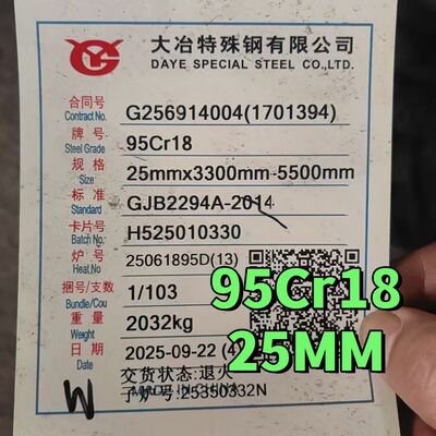 9Cr18 مارتنسیتیک استیل گرد استیل سخت بودن بالا استیل استیل 440A