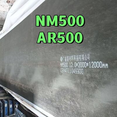 ورق فولادی مقاوم در برابر سایش NM500 با سختی 500 HBW، ورق مقاوم در برابر سایش AR500 با ضخامت 6 میلی‌متر تا 60 میلی‌متر