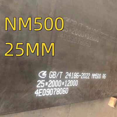 ورق فولادی مقاوم در برابر سایش NM500 با سختی 500 HBW، ورق مقاوم در برابر سایش AR500 با ضخامت 6 میلی‌متر تا 60 میلی‌متر