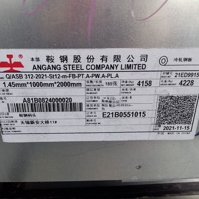 St12 ST13 DDQ ماده فلز برقی سرد 1.2*1500*3000mm فلز کربن