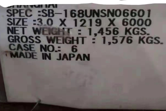 صفحات فولادی ضد زنگ ASTM B168 نورد گرم Inconel 601 ASME SB168 Werkstoff NR.2.4851