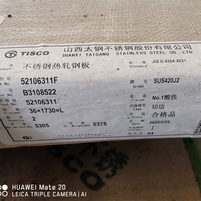30Cr13/ EN 1.4028 / DIN X30Cr13 / JIS SUS 420J2 صفحه فولاد ضد زنگ برای ابزار جراحی