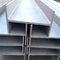 میله های مسطح پرتو H درجه 201 فولاد ضد زنگ گالوانیزه برای ساختار