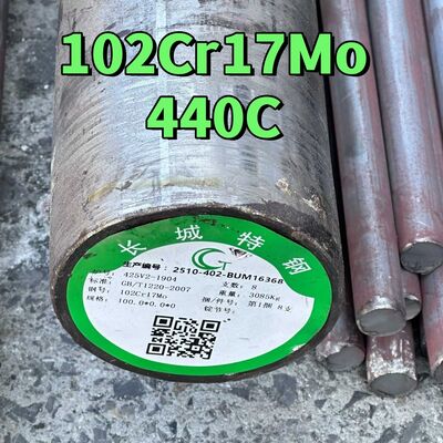میلگرد گرد فلزی فولاد ضد زنگ 80 میلی‌متری نورد گرم ASTM 440c با کربن بالا AISI440C میله سیاه
