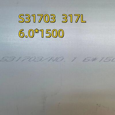 صفحه فولادی ضد زنگ SS317L 1.4438 X2CrNiMo18-16-4 4*1500*6000mm نورد گرم صفحه 317L