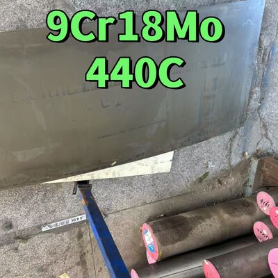 SUS440C ورق 9Cr18Mo فولاد ضد زنگ 1.5*1000*2000MM